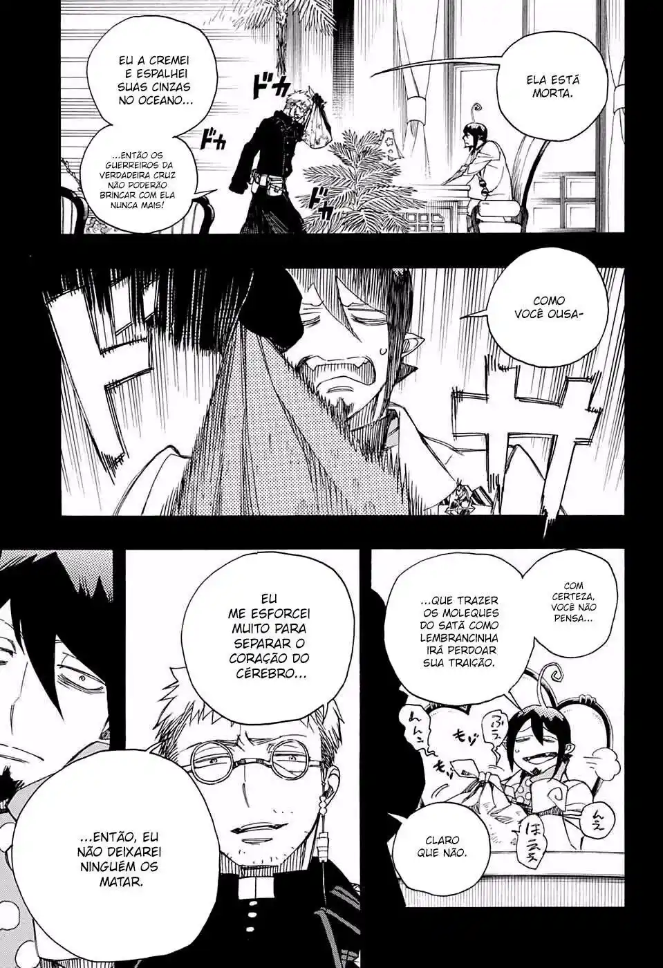 Read Blue Exorcist BR Manga Online