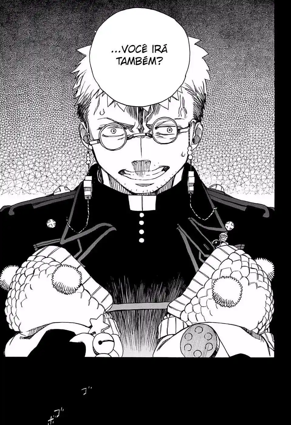 Read Blue Exorcist BR Manga Online