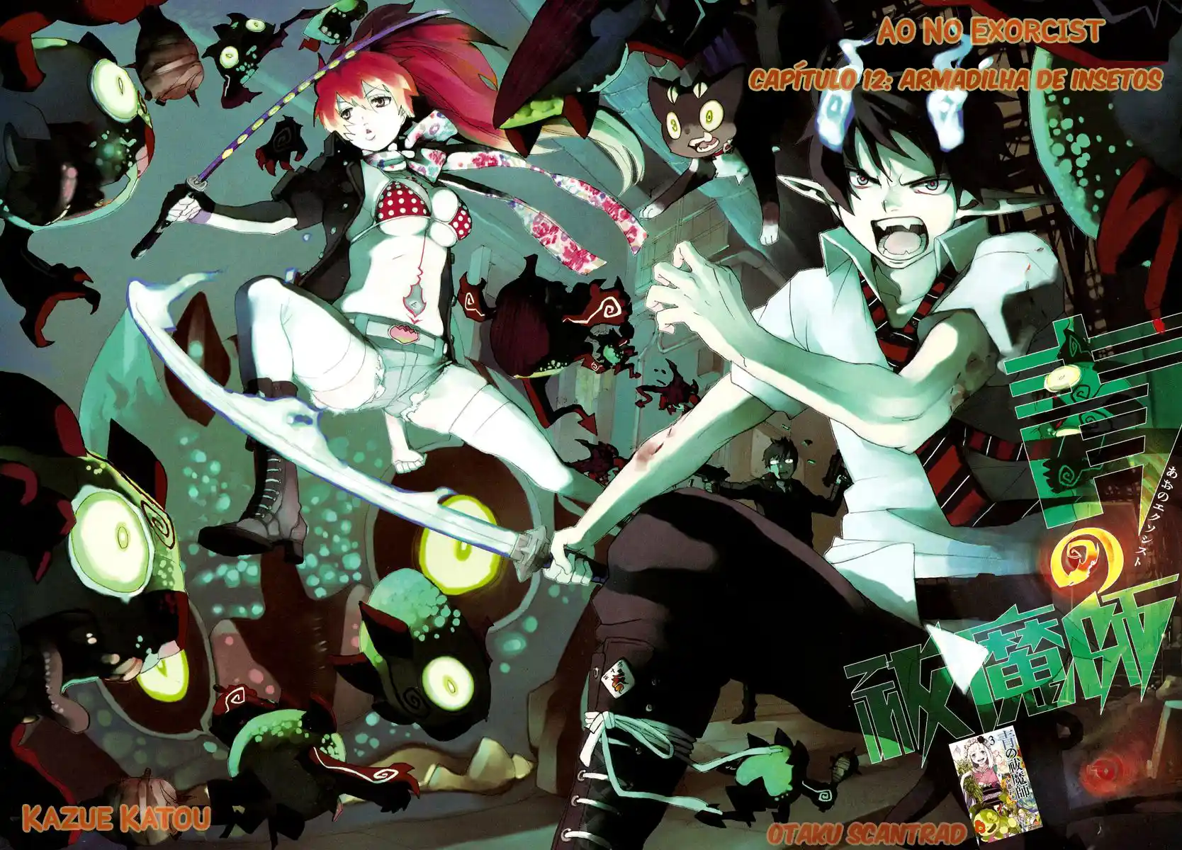 Read Blue Exorcist BR Manga Online