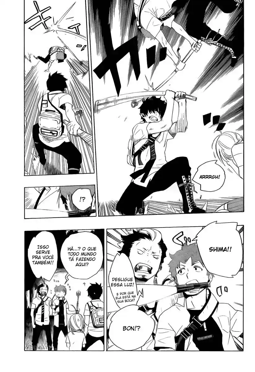 Read Blue Exorcist BR Manga Online