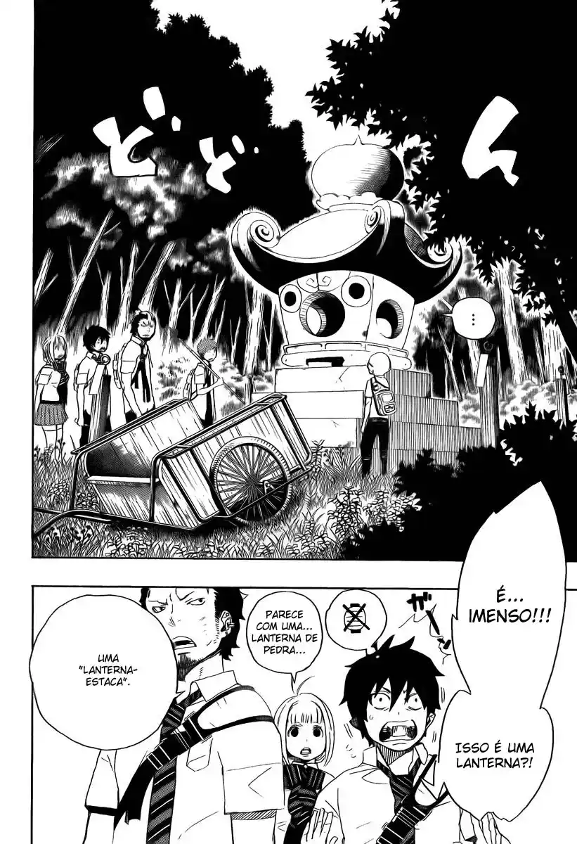 Read Blue Exorcist BR Manga Online