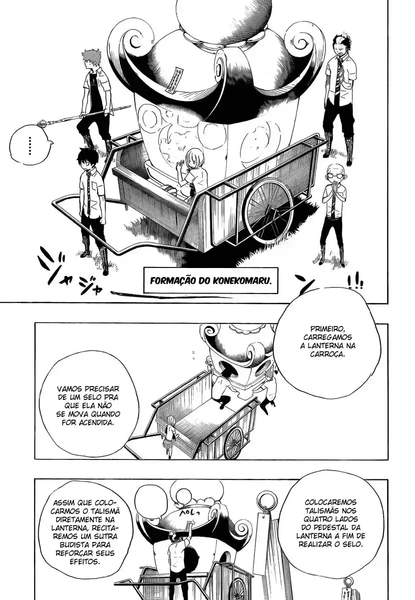 Read Blue Exorcist BR Manga Online