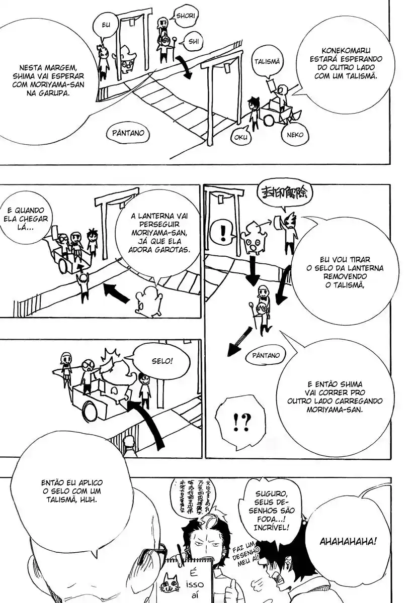 Read Blue Exorcist BR Manga Online