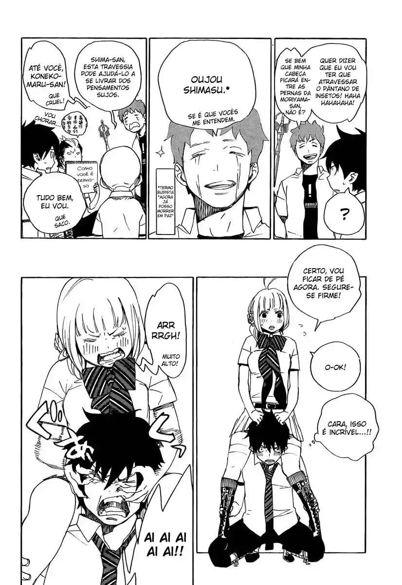 Read Blue Exorcist BR Manga Online