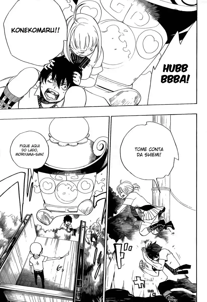 Read Blue Exorcist BR Manga Online