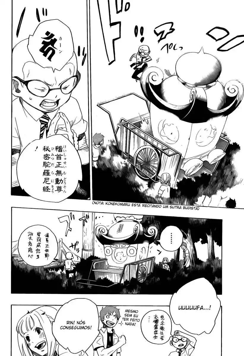 Read Blue Exorcist BR Manga Online