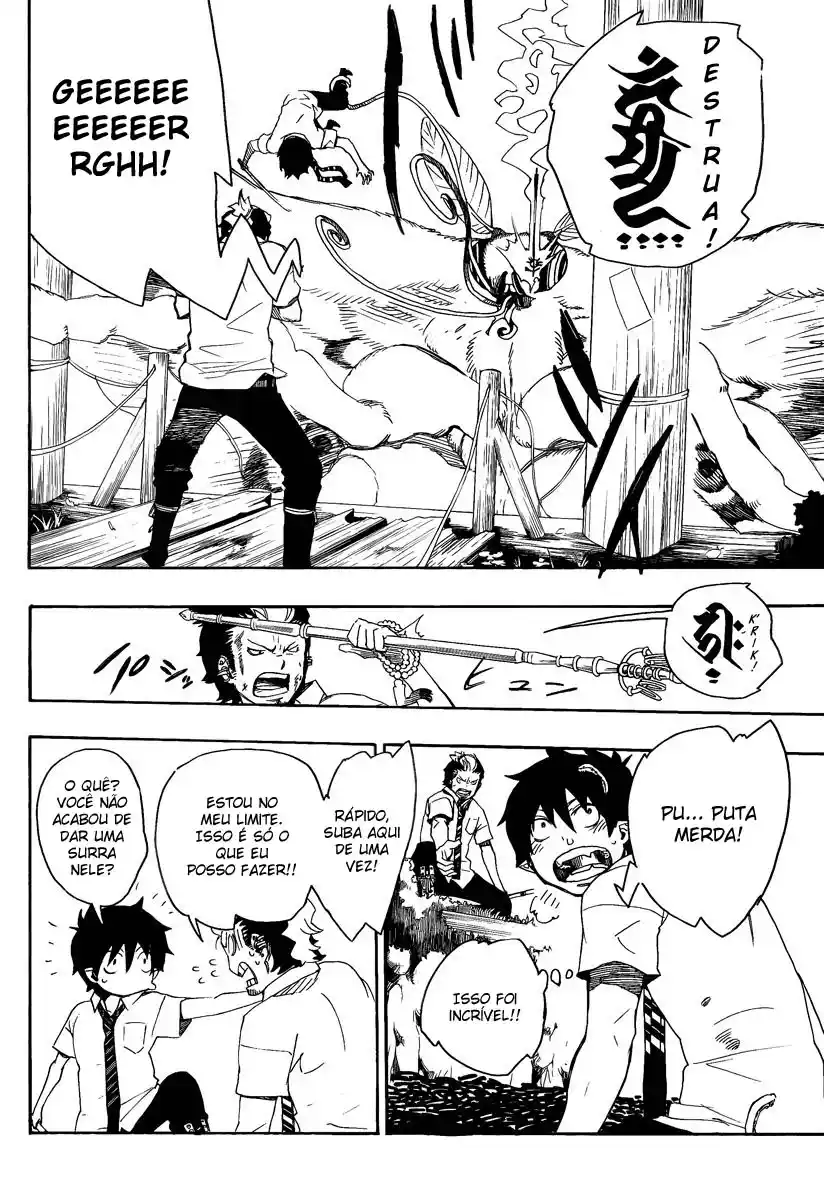 Read Blue Exorcist BR Manga Online