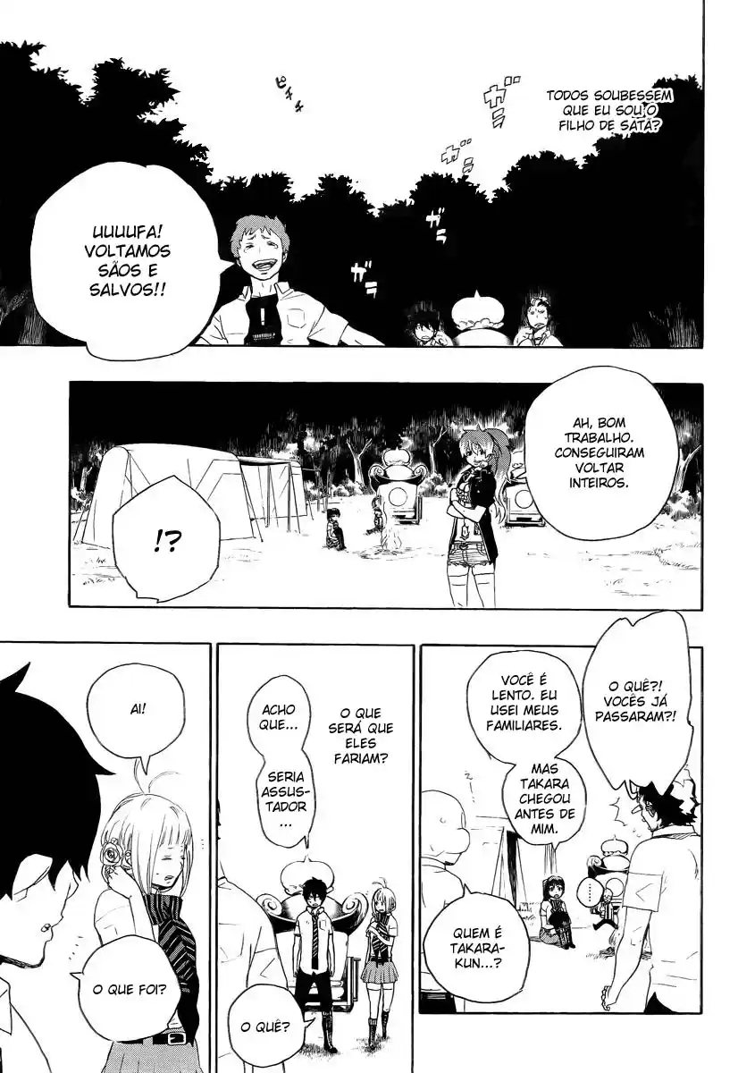 Read Blue Exorcist BR Manga Online