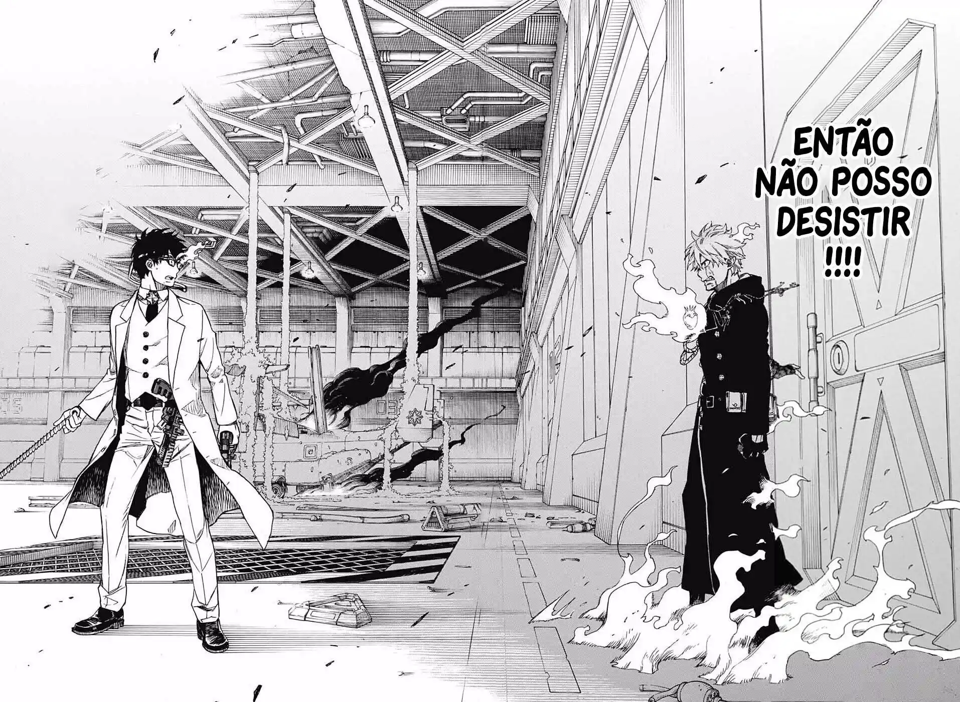 Read Blue Exorcist BR Manga Online