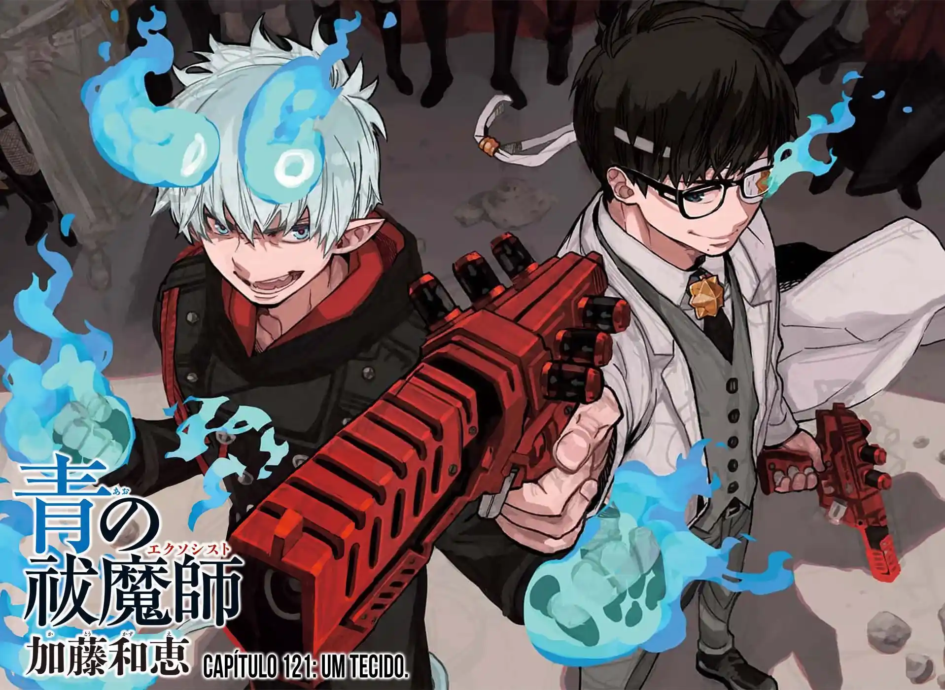Read Blue Exorcist BR Manga Online
