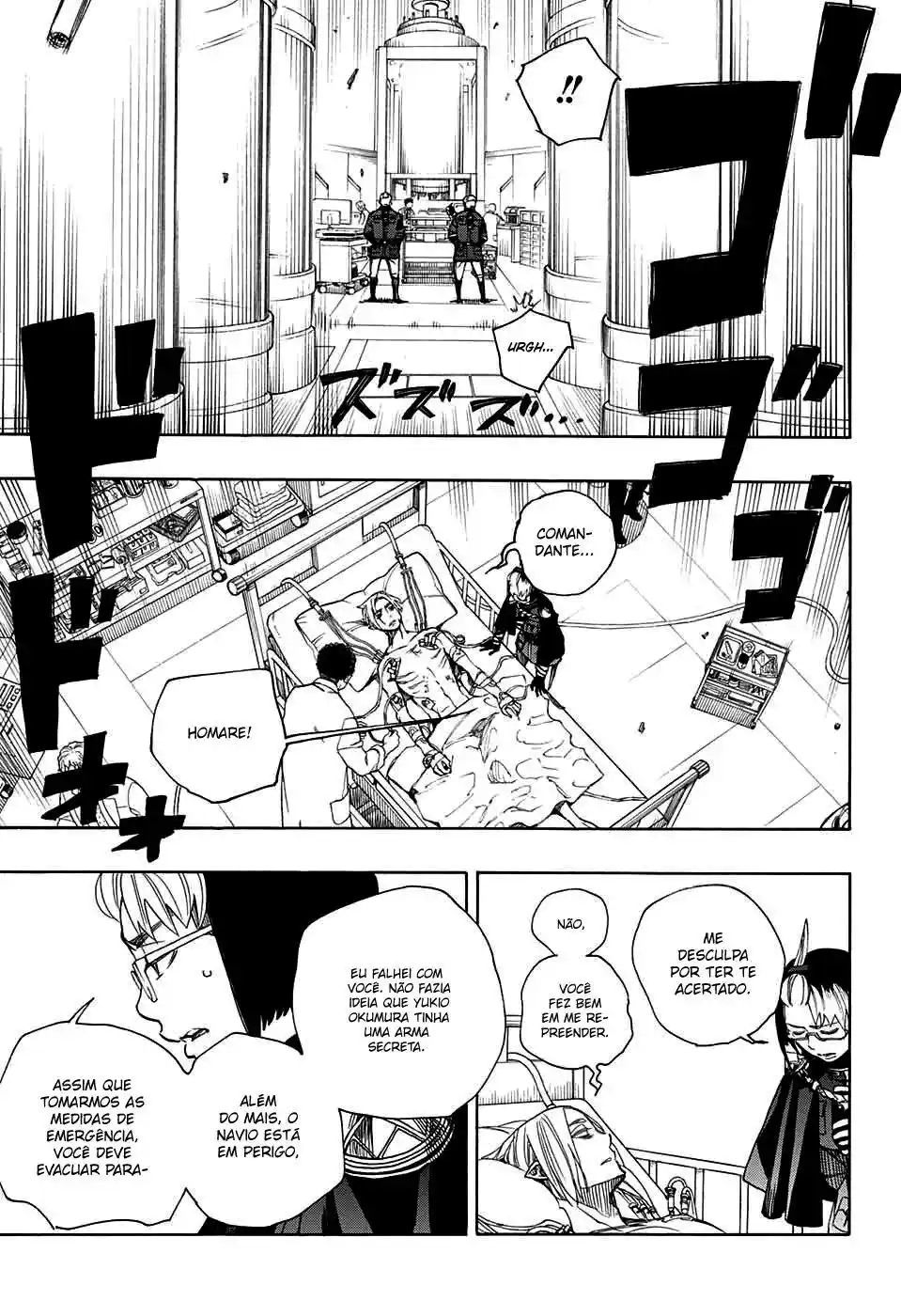 Read Blue Exorcist BR Manga Online