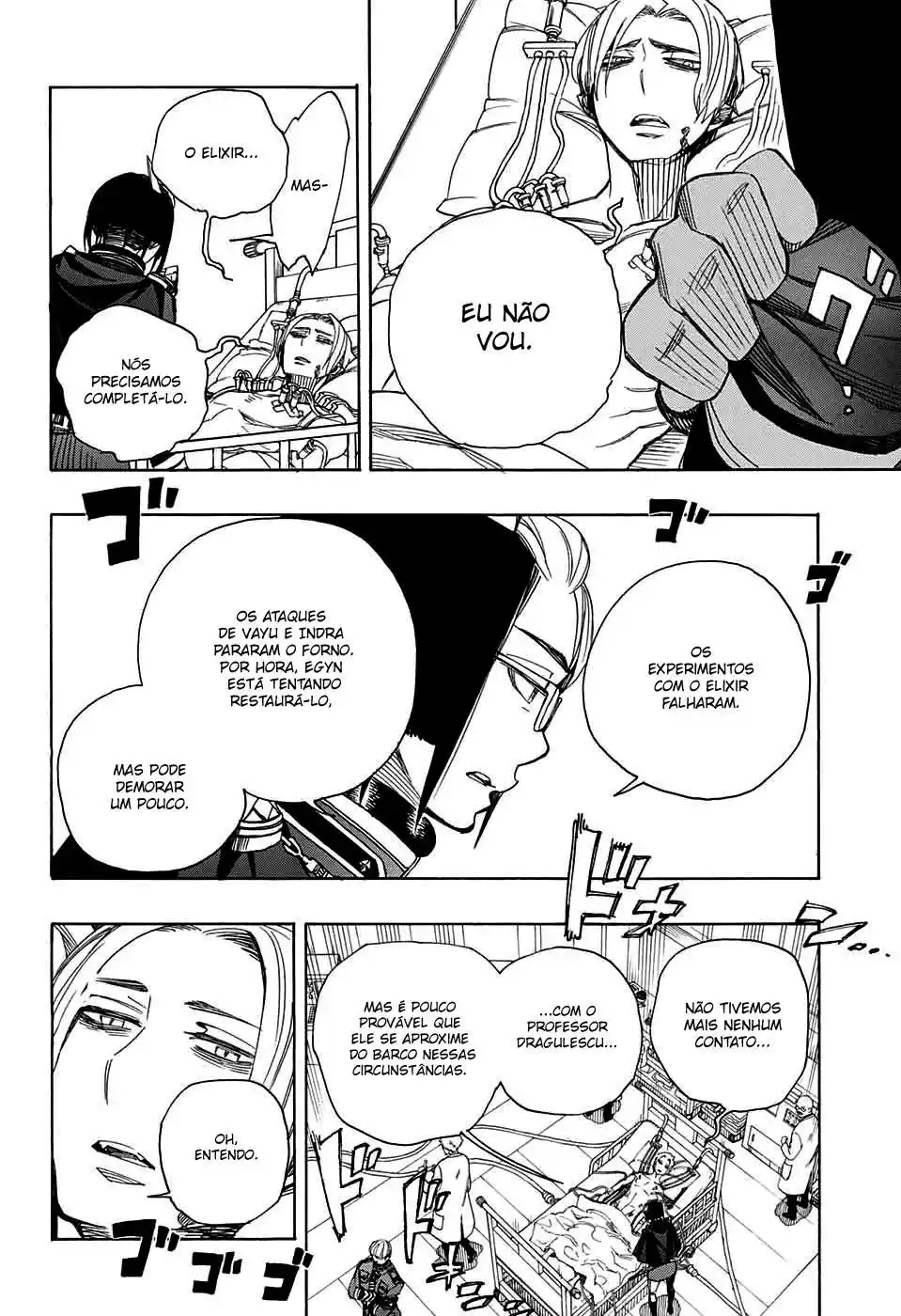 Read Blue Exorcist BR Manga Online