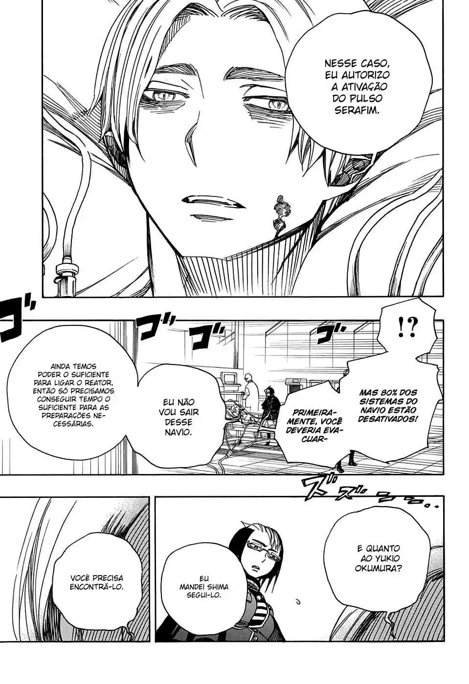 Read Blue Exorcist BR Manga Online