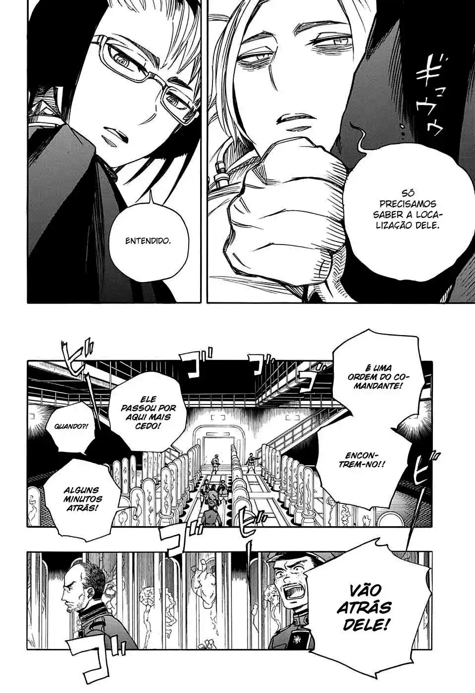 Read Blue Exorcist BR Manga Online