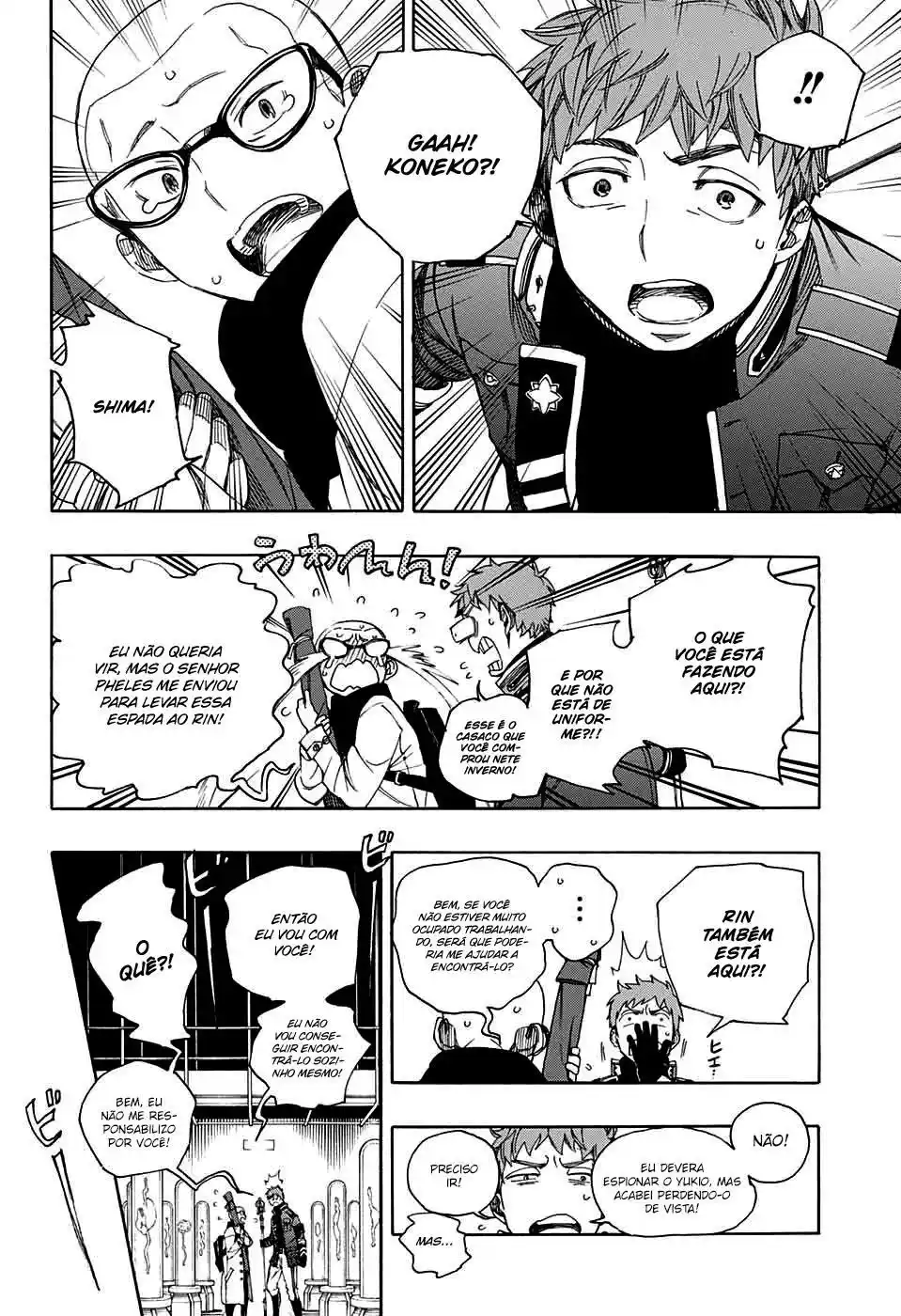 Read Blue Exorcist BR Manga Online