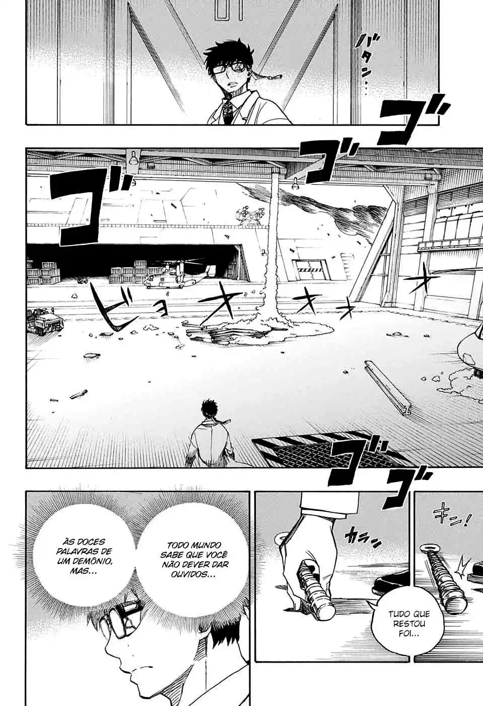 Read Blue Exorcist BR Manga Online