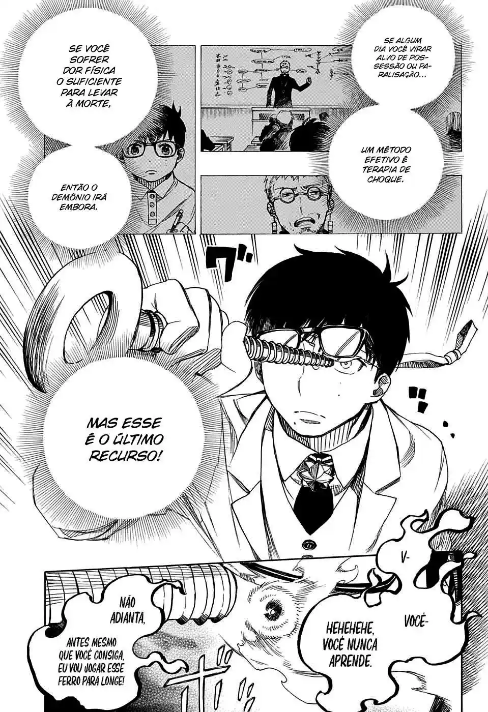 Read Blue Exorcist BR Manga Online