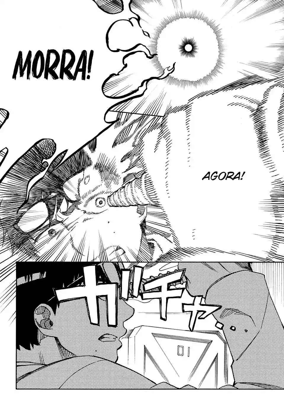 Read Blue Exorcist BR Manga Online