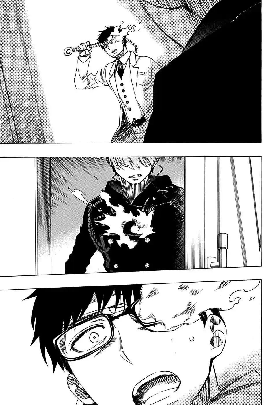 Read Blue Exorcist BR Manga Online