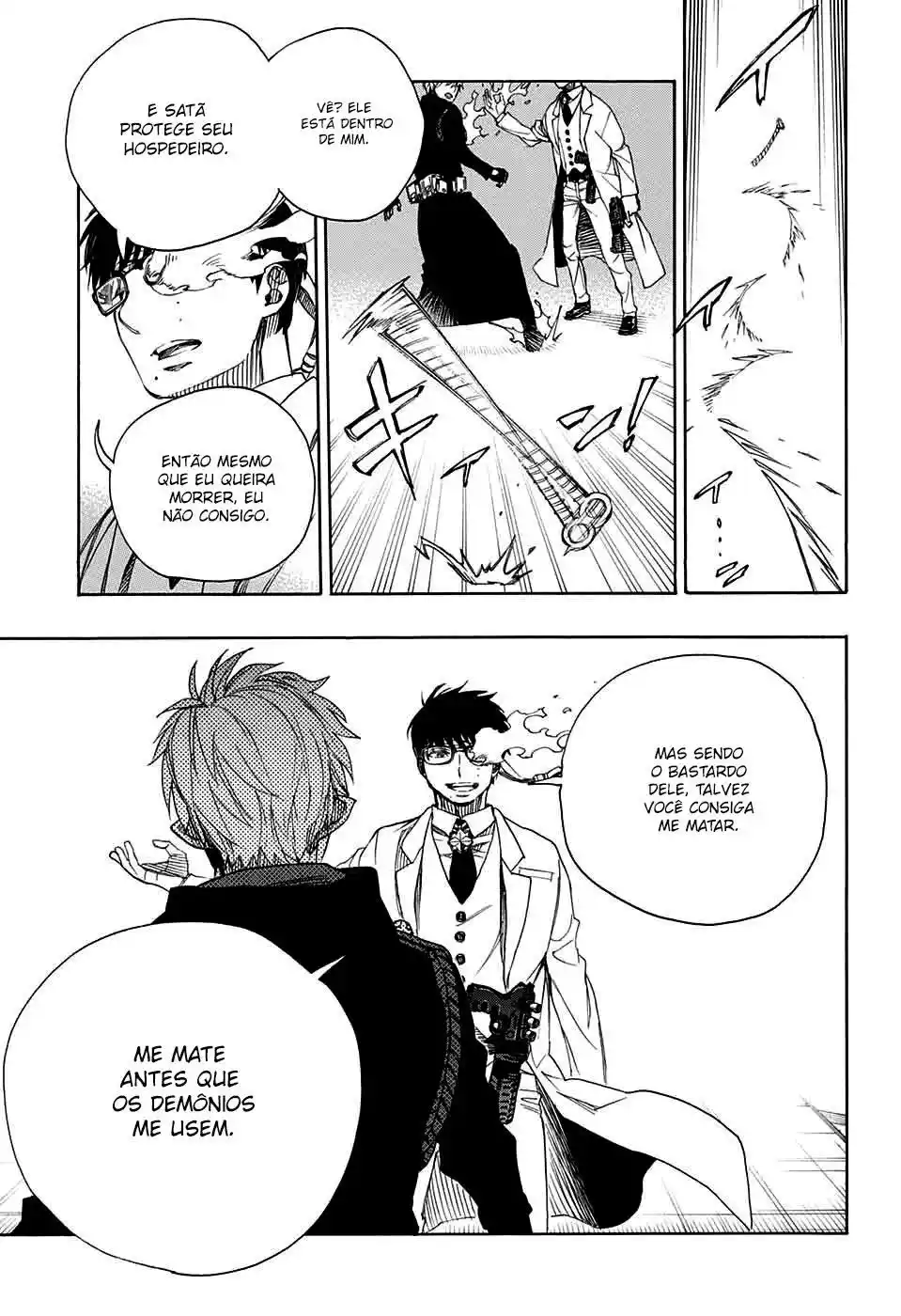 Read Blue Exorcist BR Manga Online