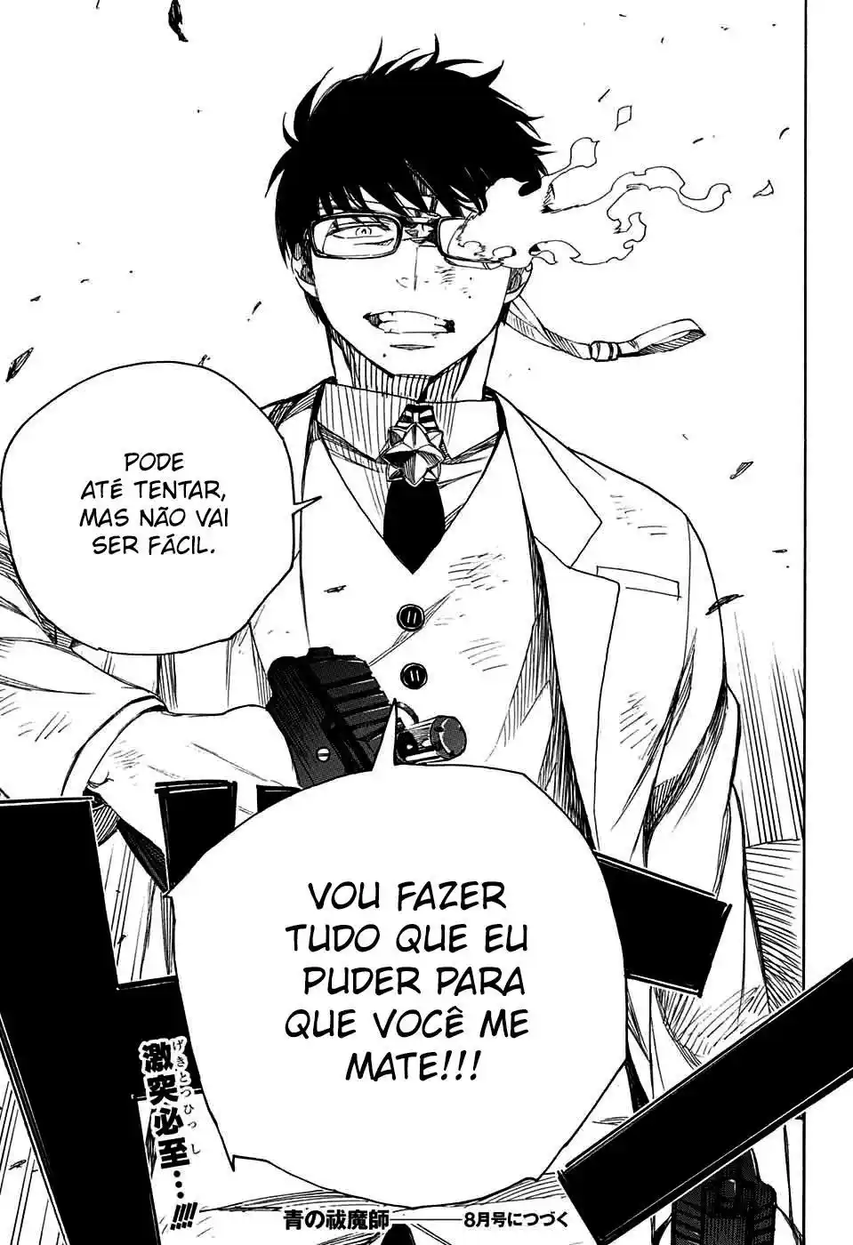 Read Blue Exorcist BR Manga Online