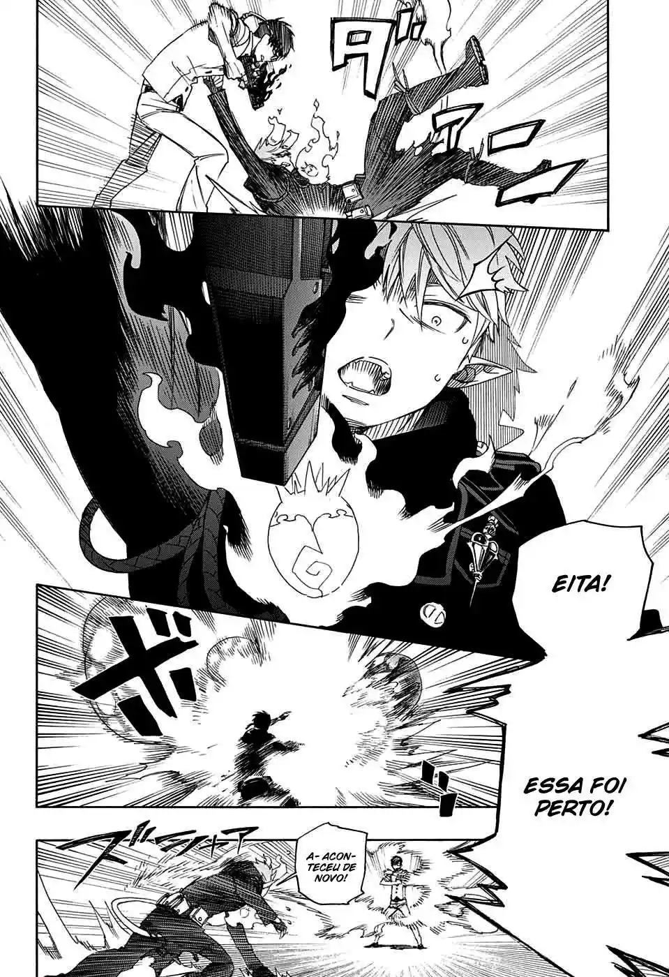 Read Blue Exorcist BR Manga Online