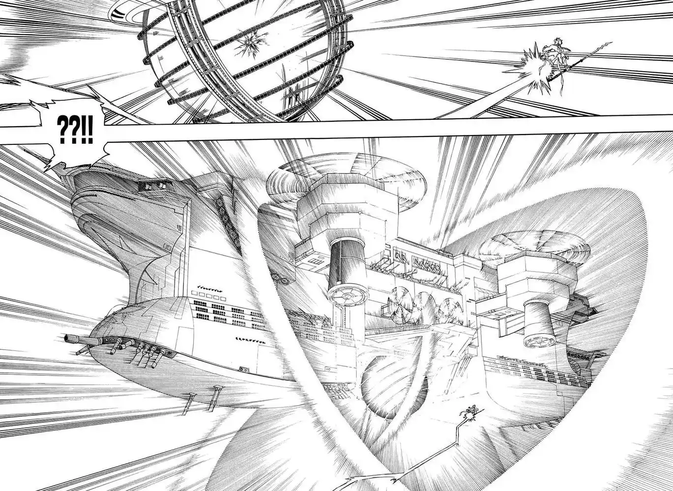 Read Blue Exorcist BR Manga Online