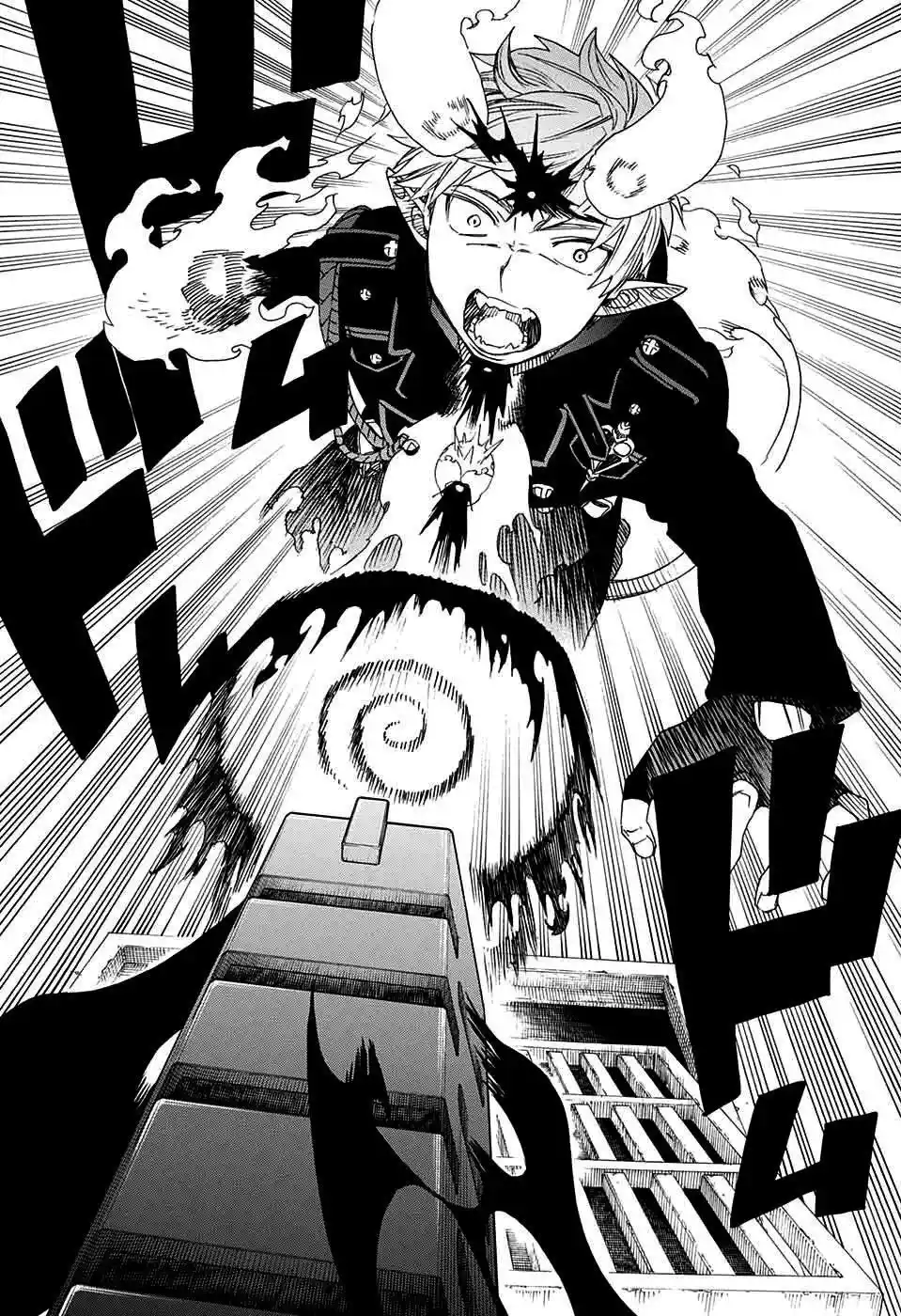 Read Blue Exorcist BR Manga Online