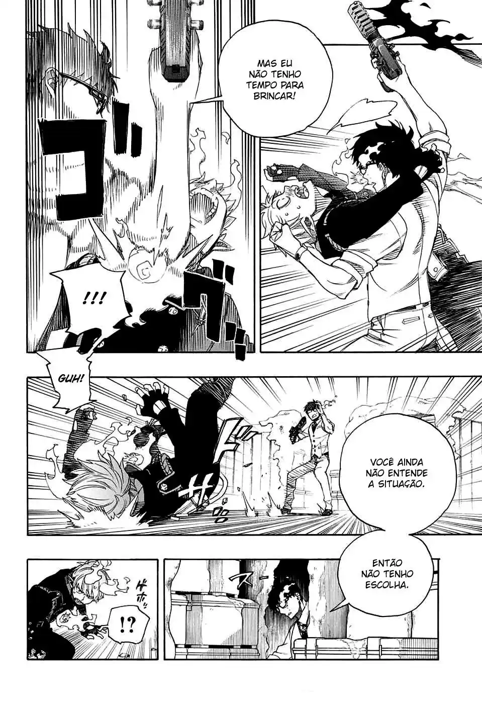 Read Blue Exorcist BR Manga Online