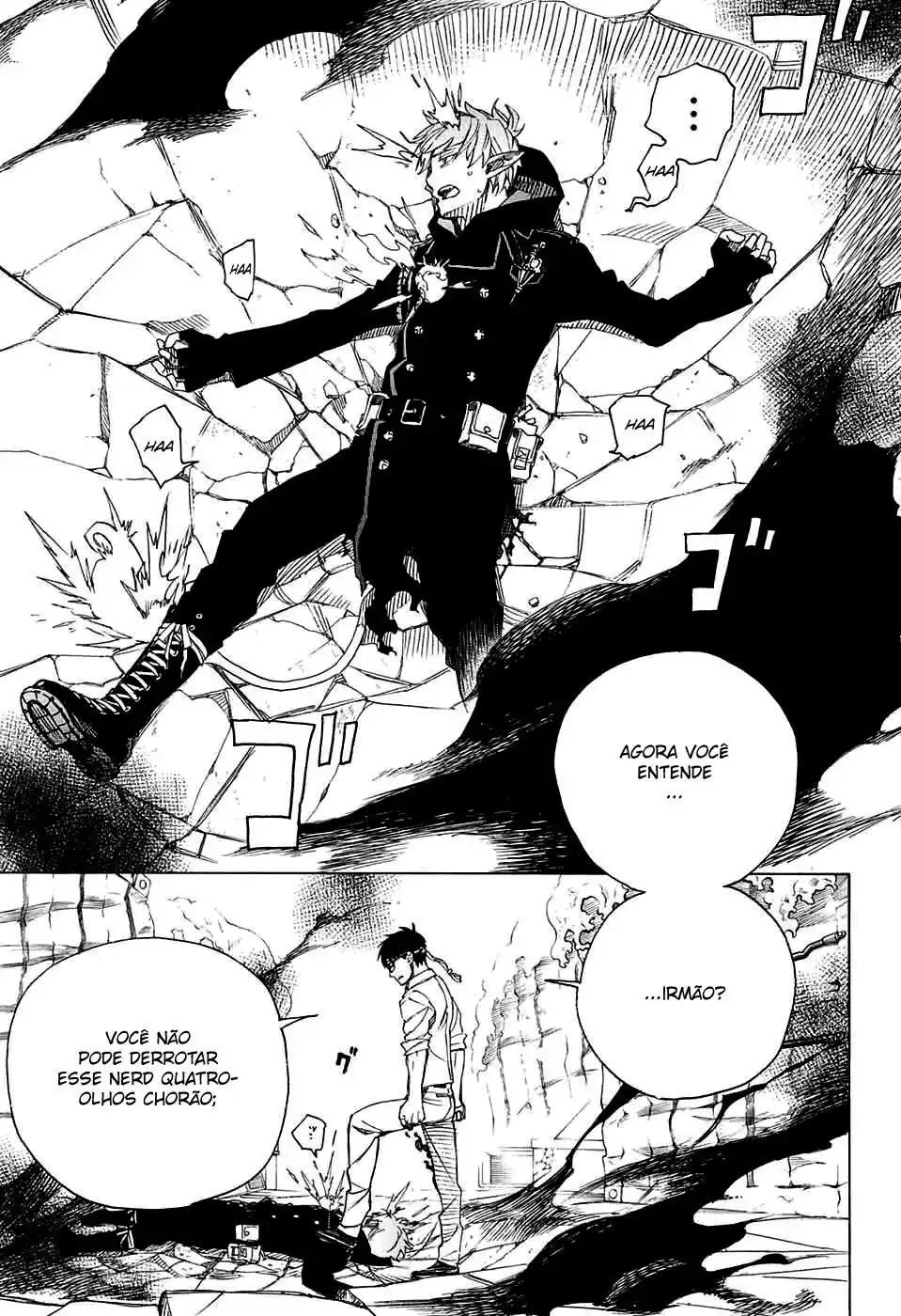 Read Blue Exorcist BR Manga Online