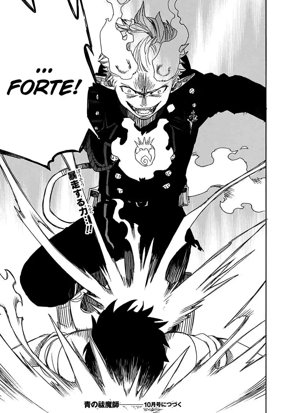 Read Blue Exorcist BR Manga Online