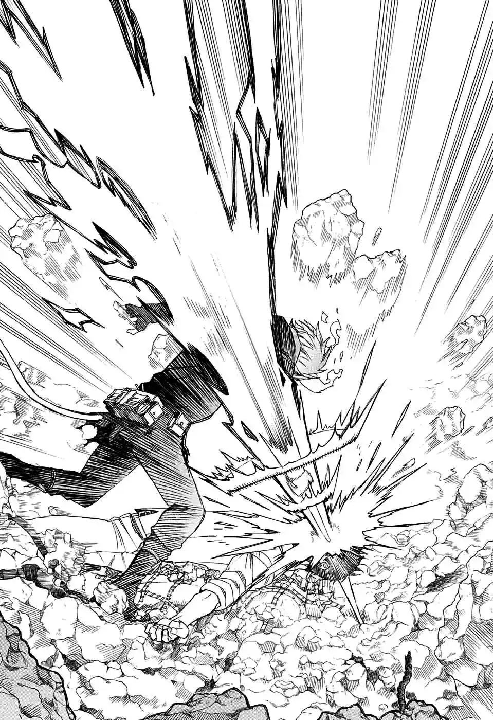 Read Blue Exorcist BR Manga Online