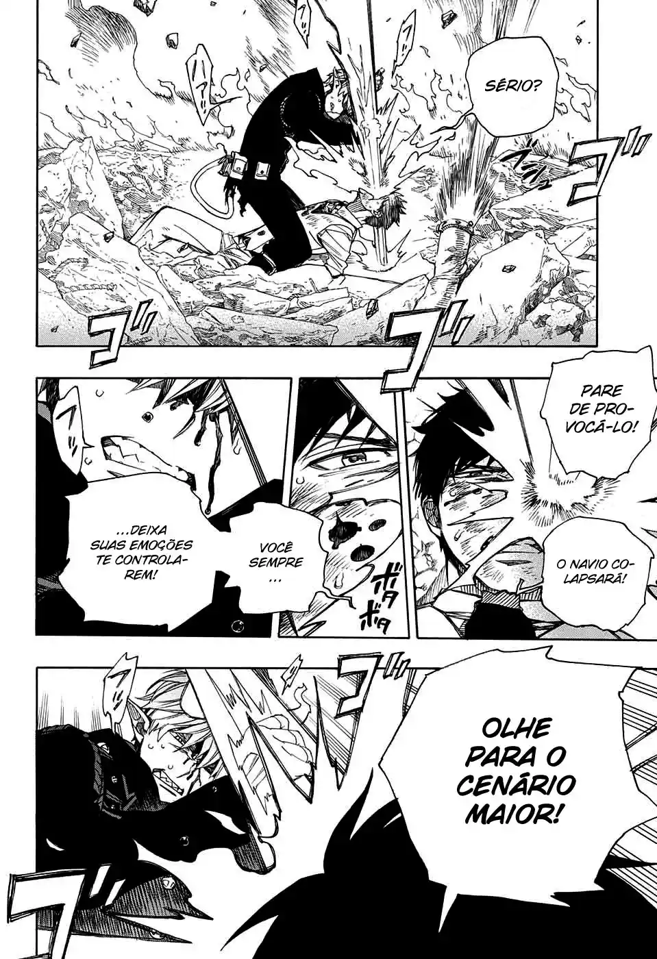 Read Blue Exorcist BR Manga Online