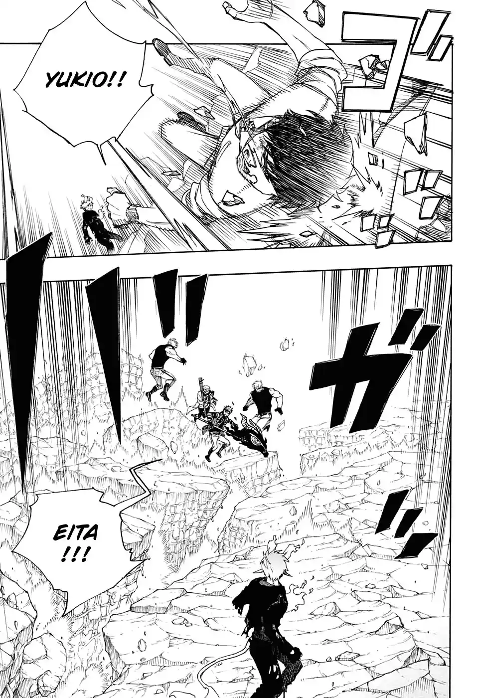 Read Blue Exorcist BR Manga Online