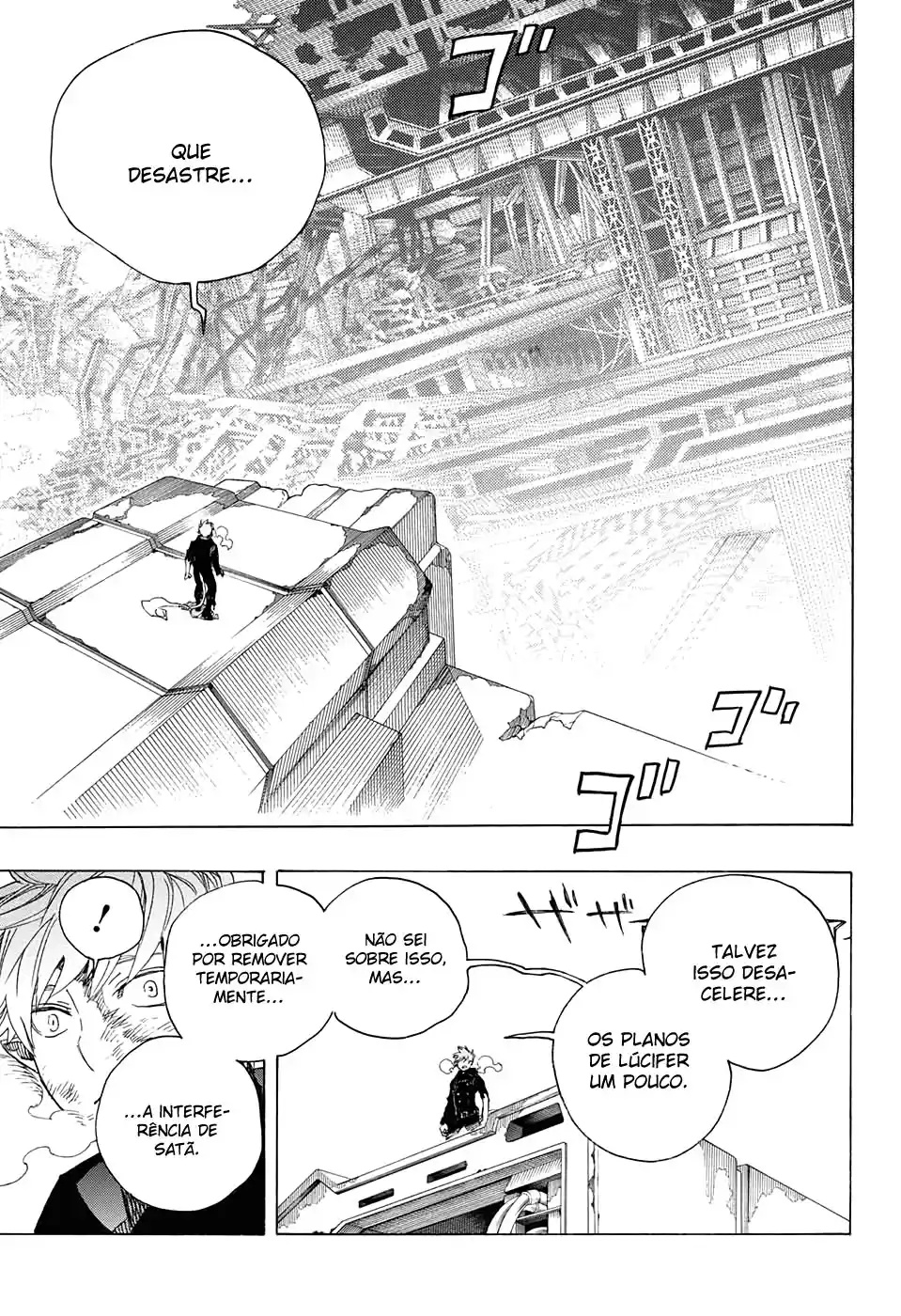 Read Blue Exorcist BR Manga Online