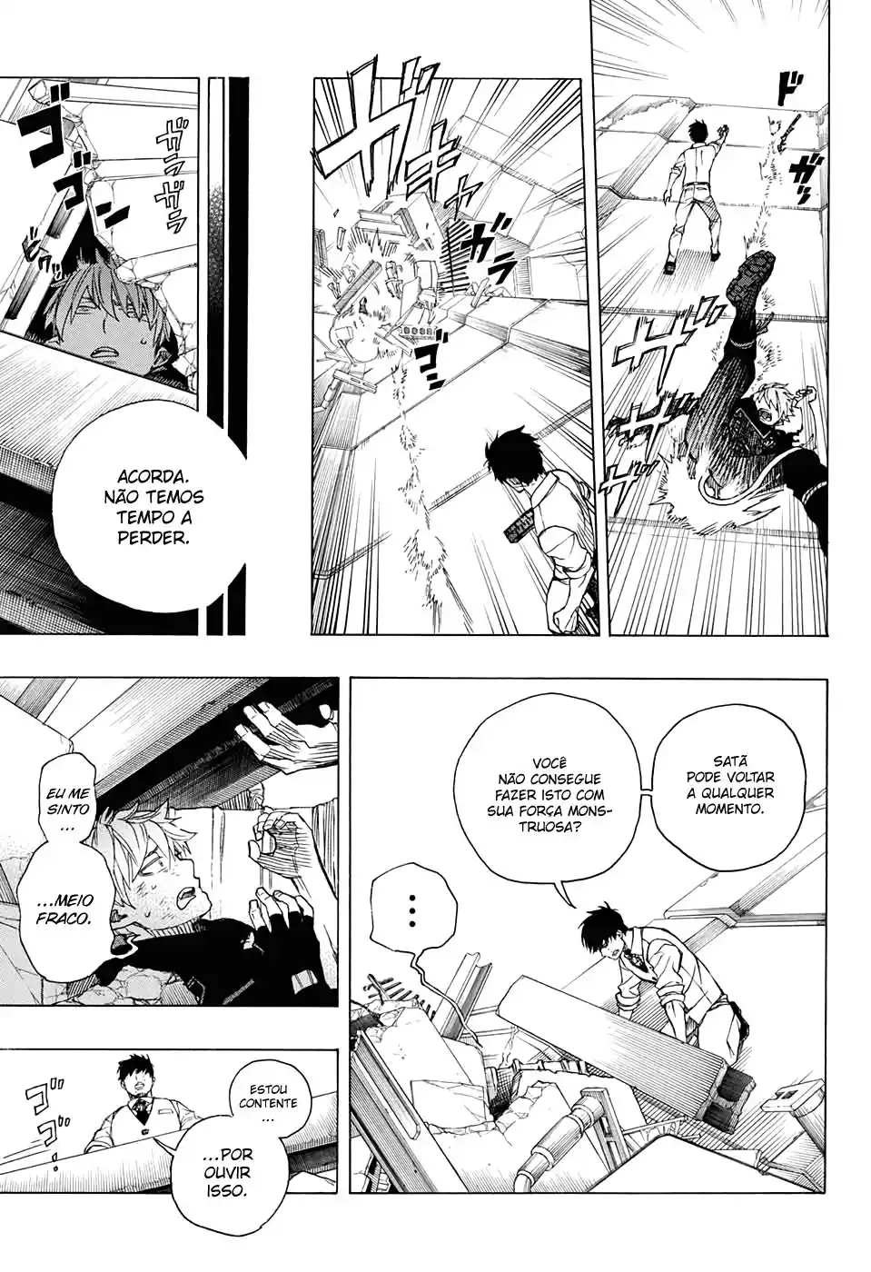 Read Blue Exorcist BR Manga Online