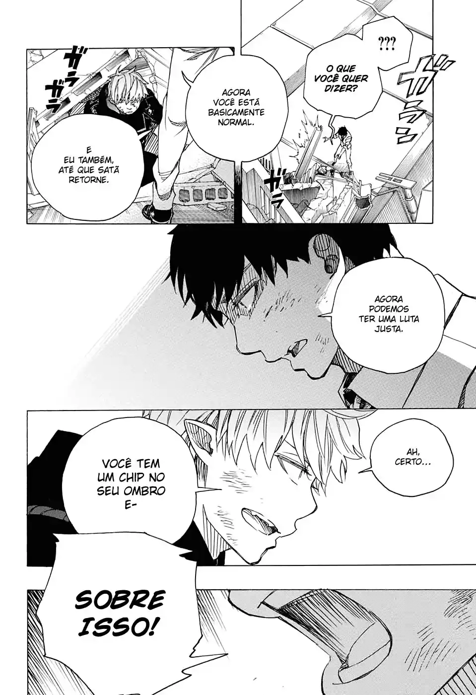 Read Blue Exorcist BR Manga Online