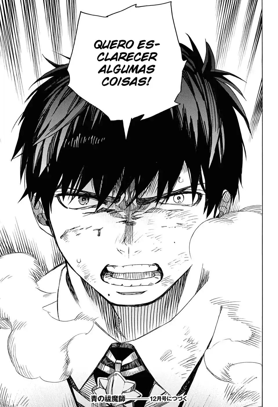 Read Blue Exorcist BR Manga Online