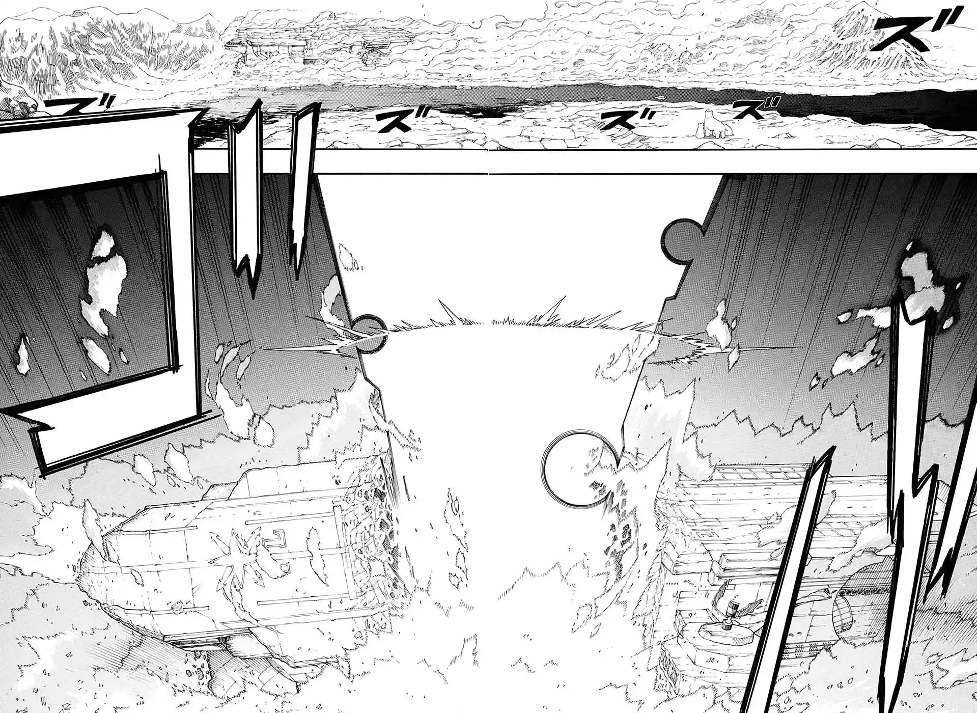 Read Blue Exorcist BR Manga Online