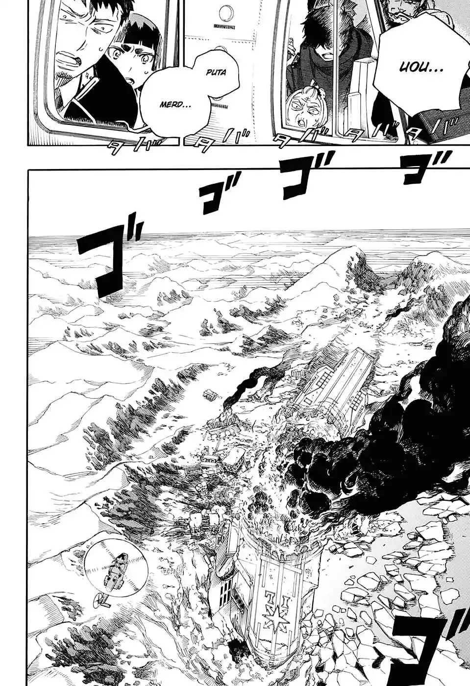 Read Blue Exorcist BR Manga Online