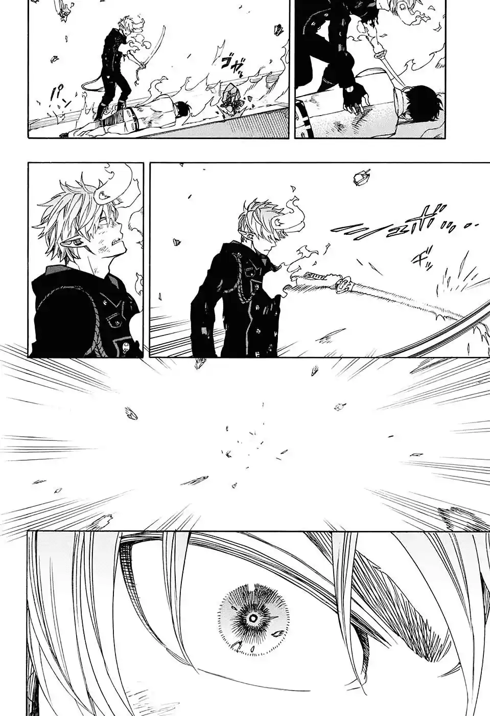 Read Blue Exorcist BR Manga Online