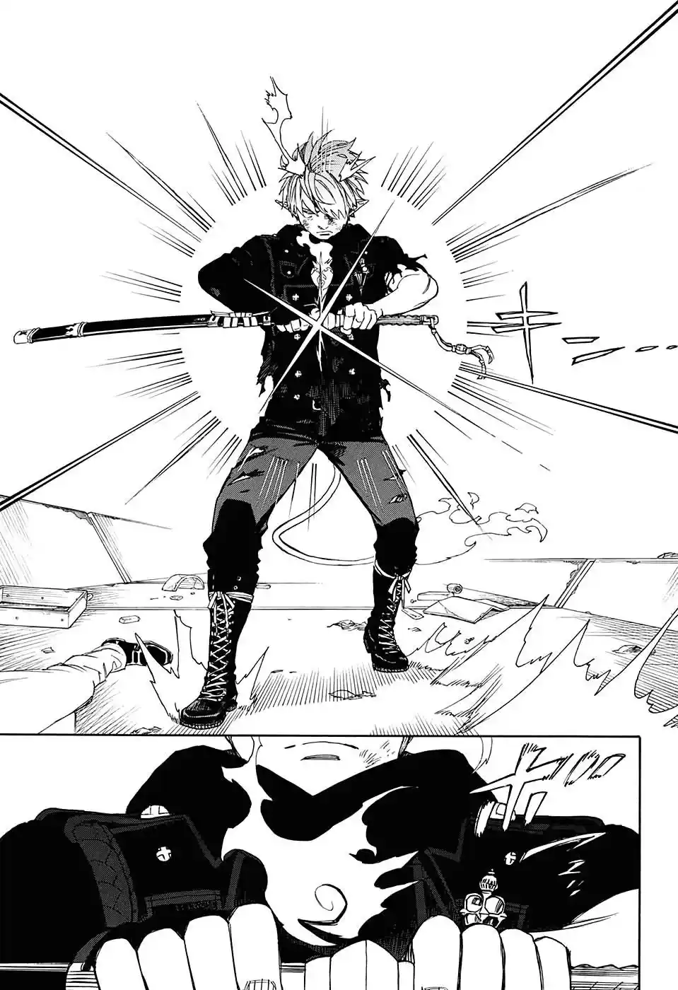 Read Blue Exorcist BR Manga Online