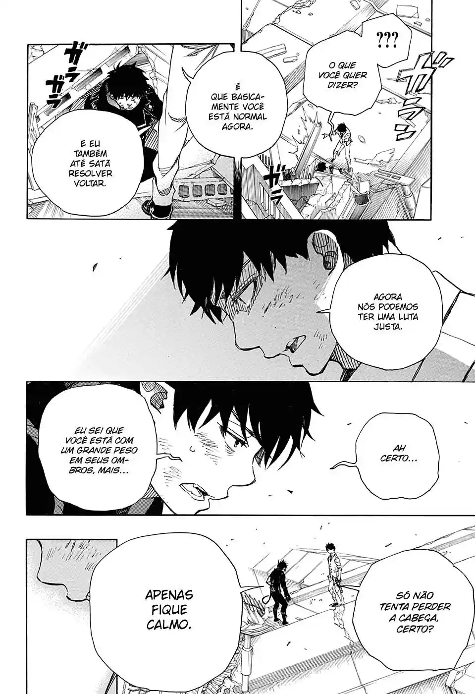 Read Blue Exorcist BR Manga Online