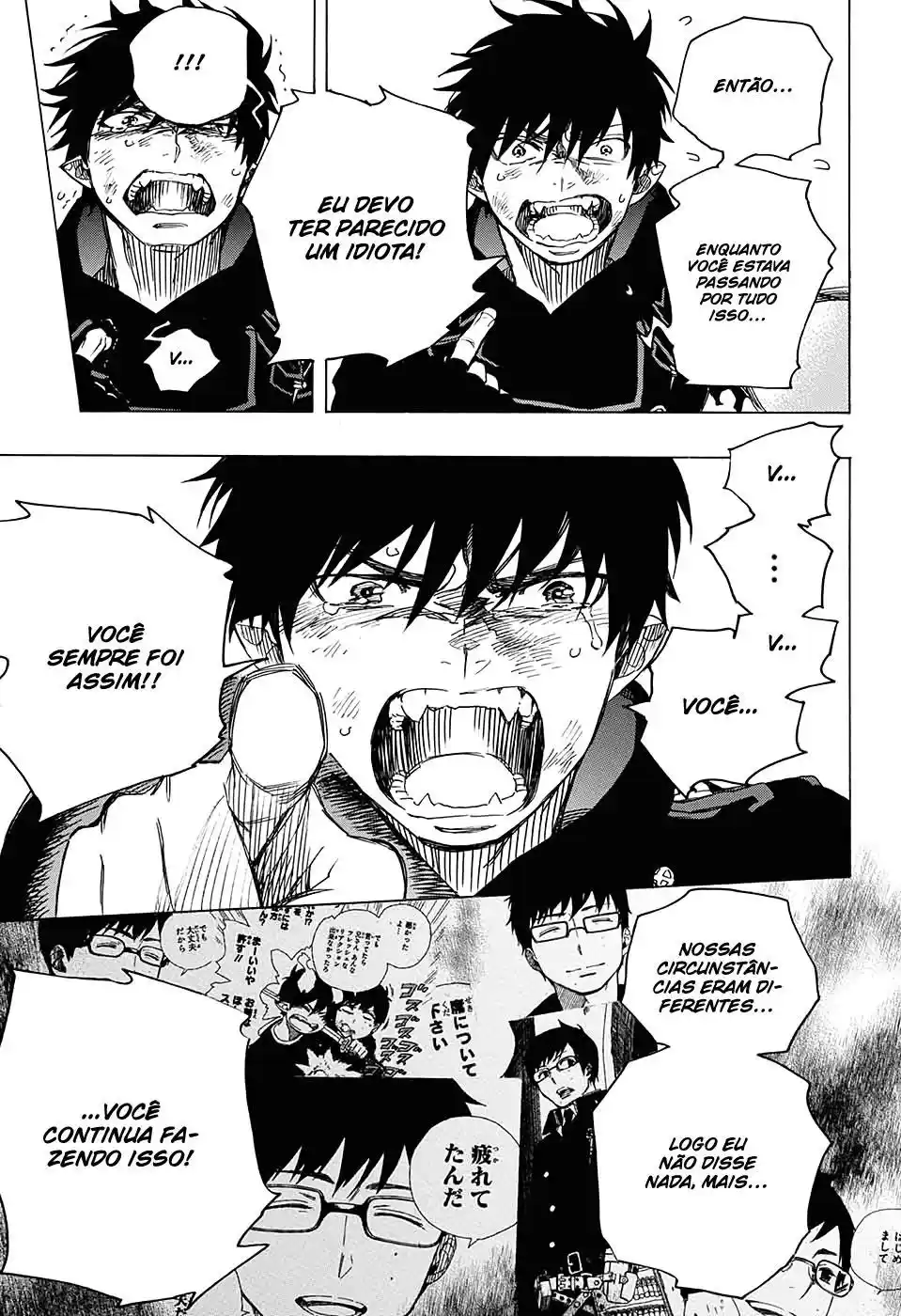 Read Blue Exorcist BR Manga Online
