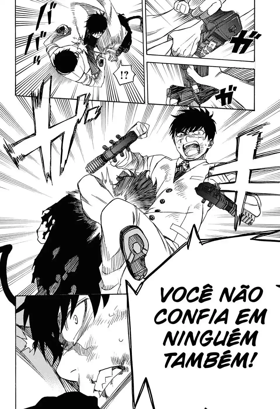 Read Blue Exorcist BR Manga Online