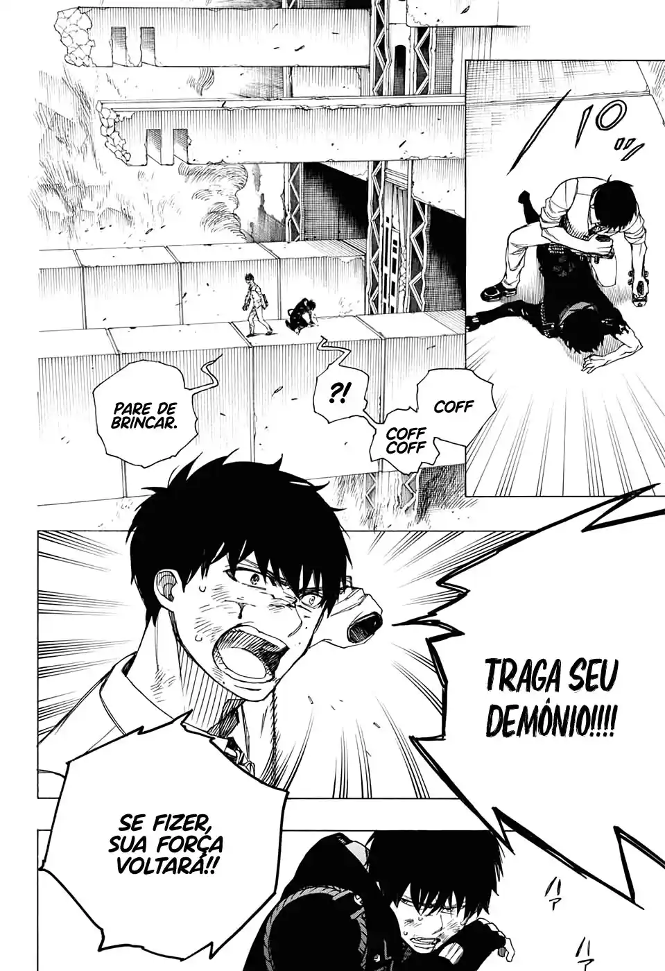 Read Blue Exorcist BR Manga Online