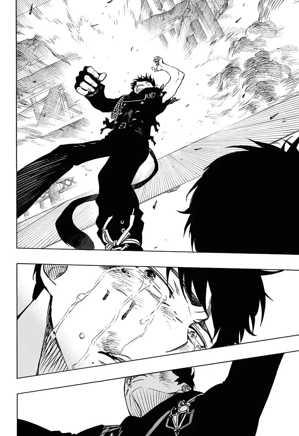 Read Blue Exorcist BR Manga Online