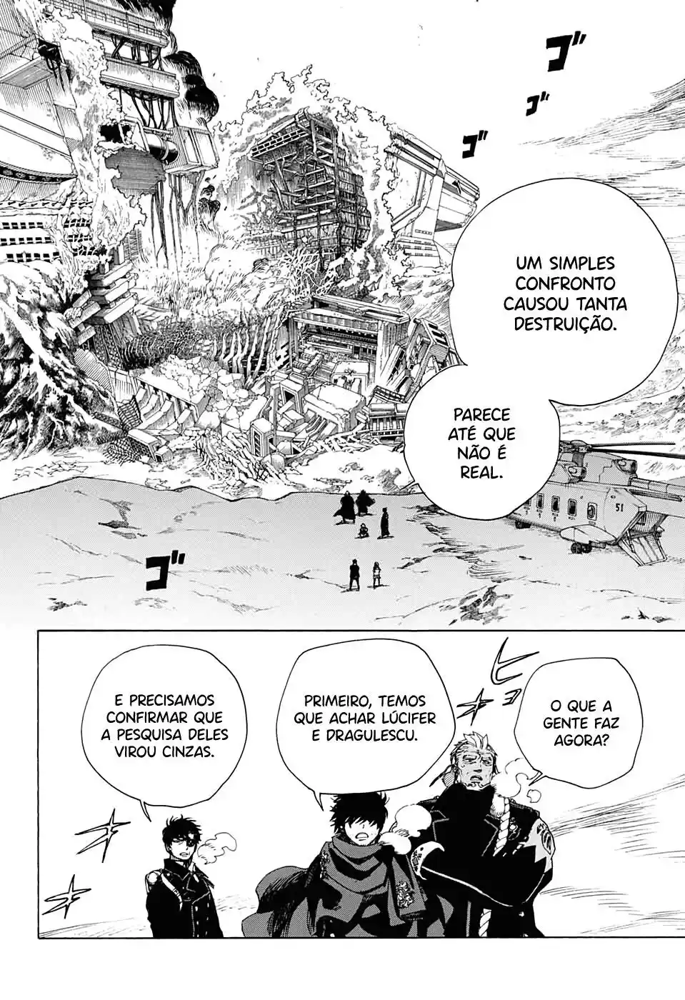 Read Blue Exorcist BR Manga Online