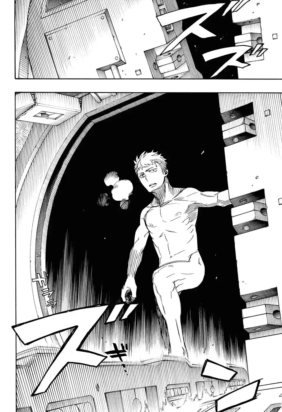 Read Blue Exorcist BR Manga Online