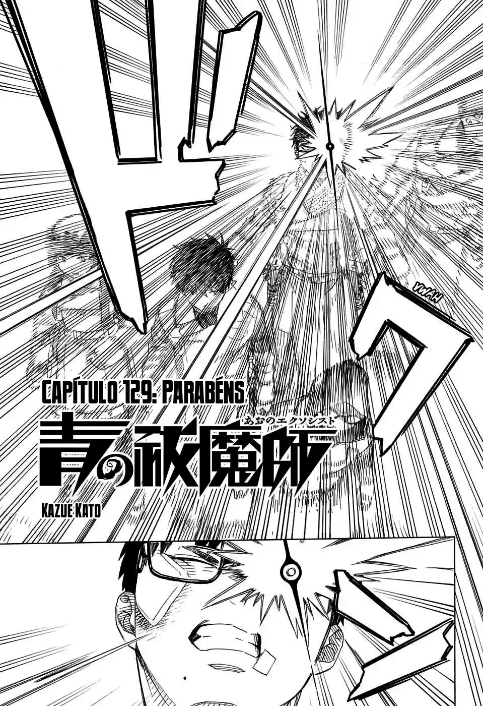 Read Blue Exorcist BR Manga Online